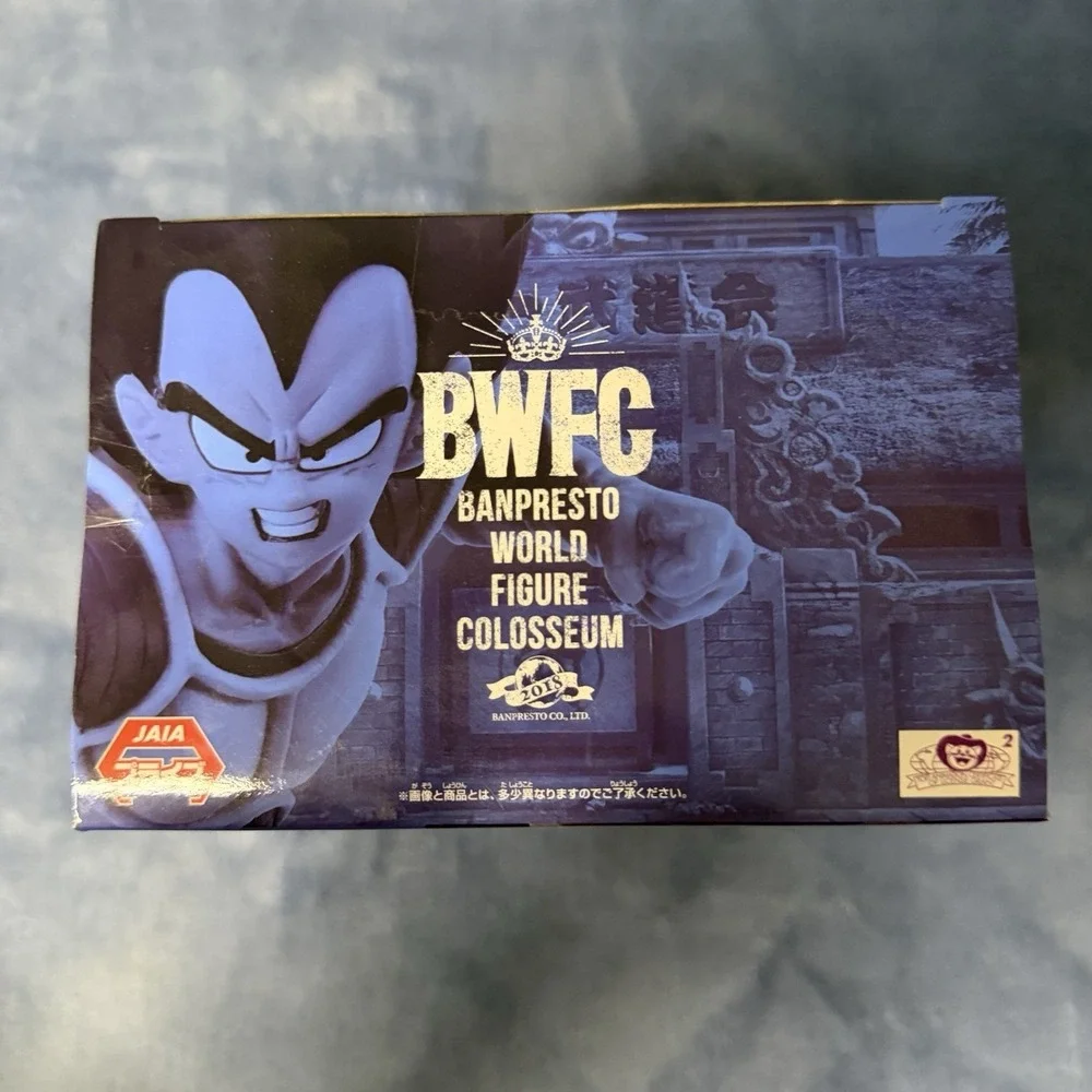 Dragon Ball Z Banpresto World Colosseum Figure Tenkaichi 2 vol.6 Vegeta BWFC